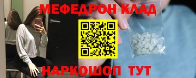 MDMA Тара