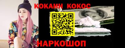 гашиш Тверь