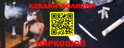 мефедрон Татарск