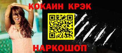 гашиш Тверь