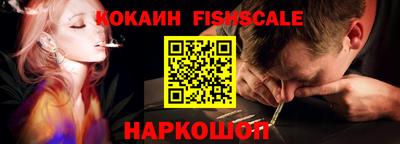 гашиш Тверь