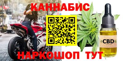 гашиш Тверь
