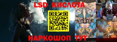 гидра Туймазы