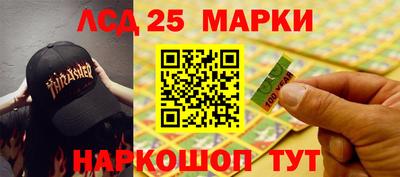 скорость mdpv Тулун