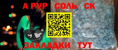 гашиш Тверь