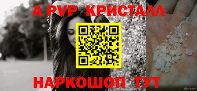 марки lsd Усть-Илимск