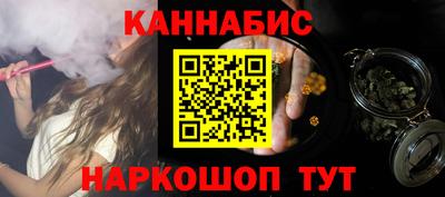 гашиш Тверь