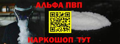 скорость mdpv Тулун