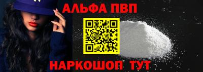 гашиш Тверь