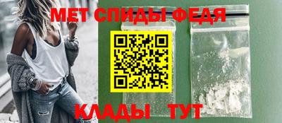 MDMA Тара