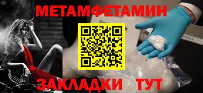 ECSTASY Усть-Джегута