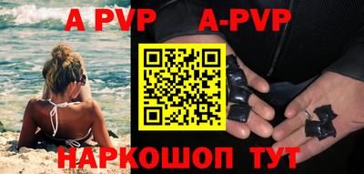 гашиш Тверь