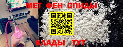 гашиш Тверь