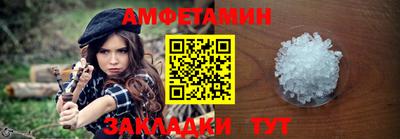 гашиш Тверь