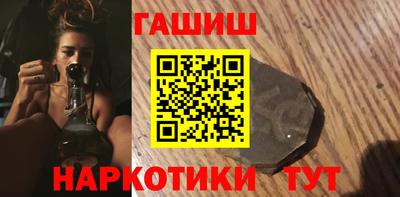 скорость mdpv Тулун