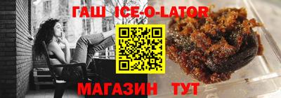 мефедрон Татарск