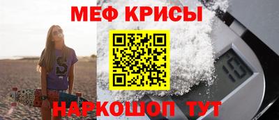 гидра Туймазы